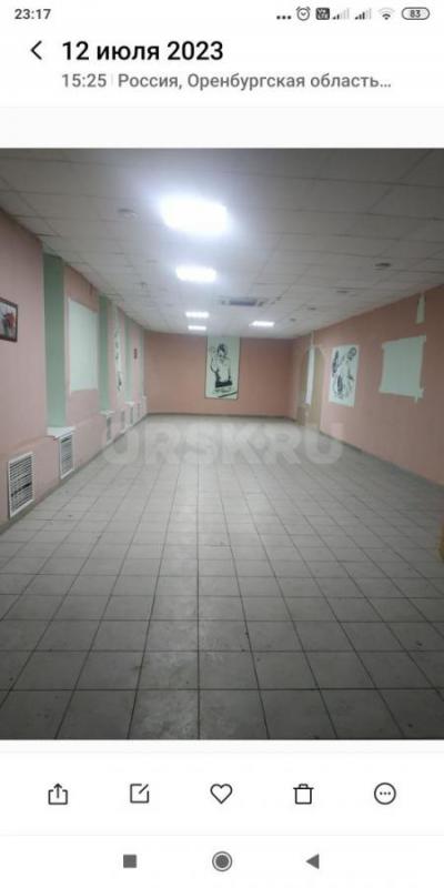 Сдам в аренду нежилое помещение общей площадью 120кв. - Орск