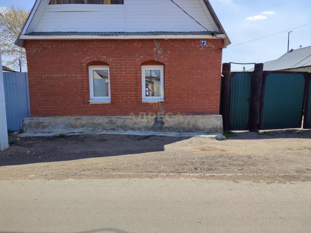 Продам дом в центре с. - Сакмара