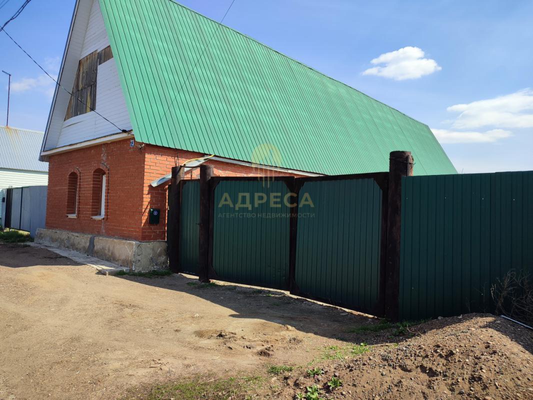 Продам дом в центре с. - Сакмара