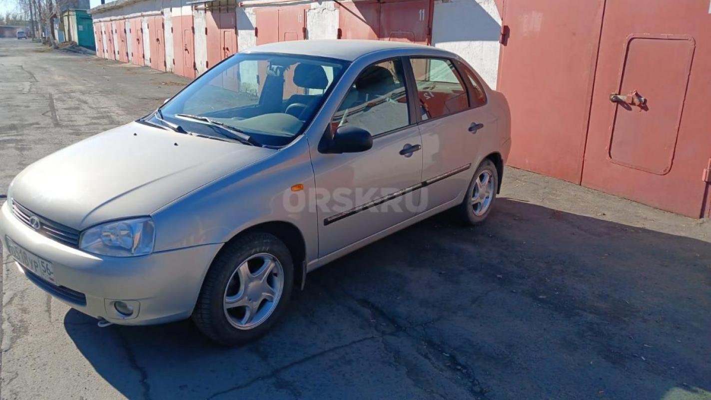 Продам Ладу Калину 2008
1 хозяин. - Орск