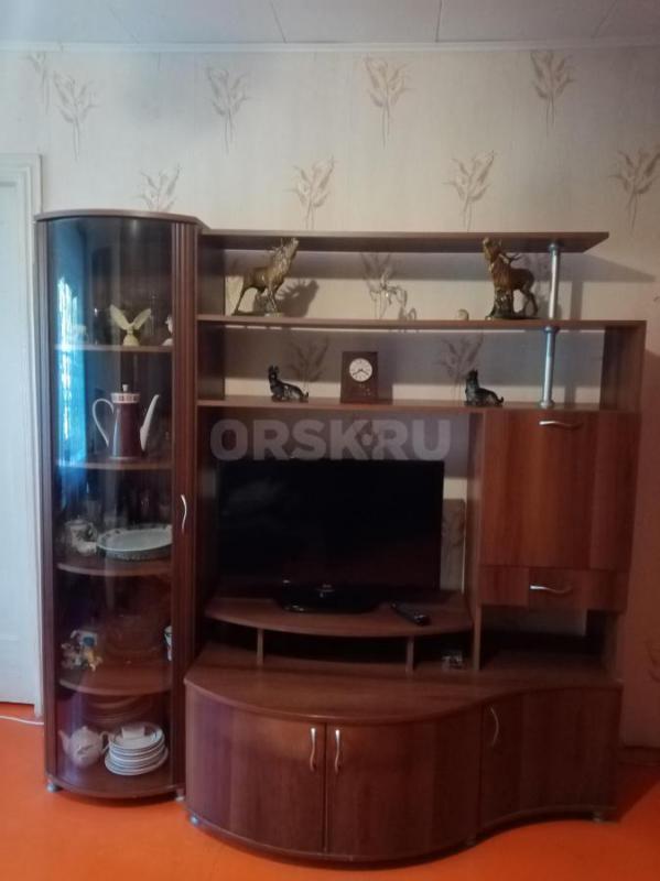 Горку. - Орск
