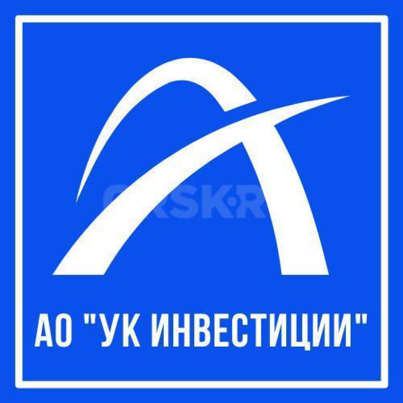 Вакансия Электрогазосварщик . - Орск