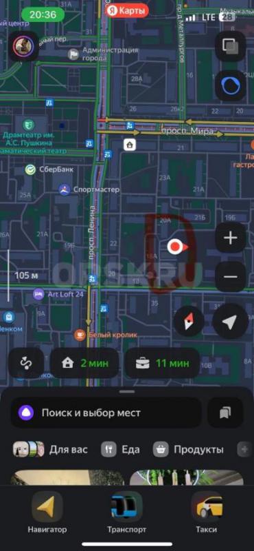 Продам гараж в самом центре города за домом Ленина 18а, возле школы 8, гараж в хорошем состоянии ест - Орск