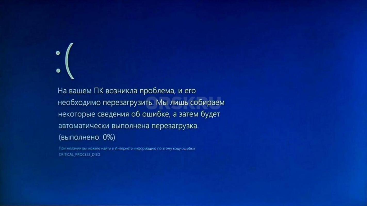 8 (961) 928 21-36 выезд на дом
 - Если на новый компьютер, ноутбук нет денег или покупать новый пок - Орск