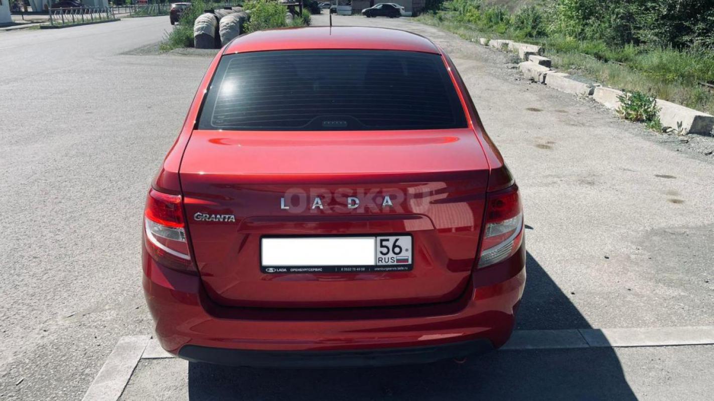 ПродаетсяLADA Grantа, 2019 года

Один хозяин. - Новотроицк