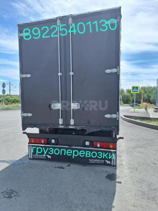Грузоперевозки город,межгород (Газель 4.2м) верхняя,боковая,задняя загрузки - Орск