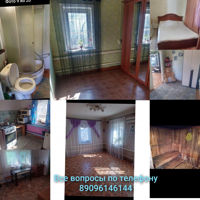 Продам дом на Юрге. рядом магазины, остановка все в шаговой доступности. - Новотроицк