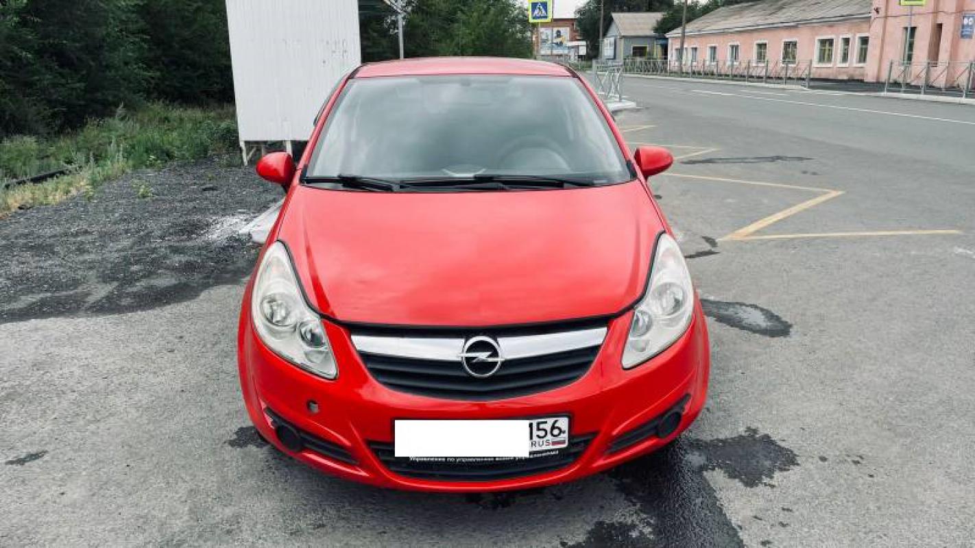 Продается Opel Corsa, 2007 года

Лёгкий, экономичный, маневренный автомобиль,

магнитола,

передние - Новотроицк
