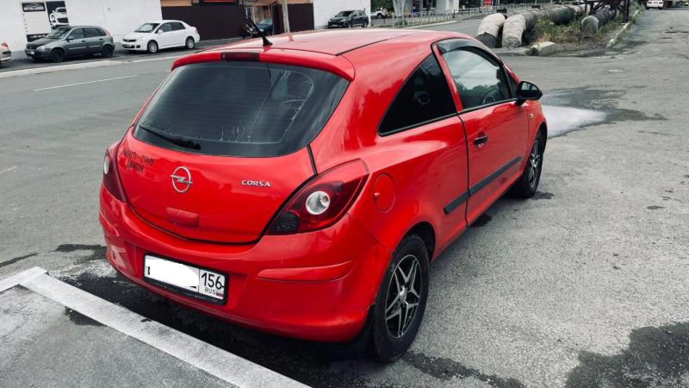 Продается Opel Corsa, 2007 года

Лёгкий, экономичный, маневренный автомобиль,

магнитола,

передние - Новотроицк