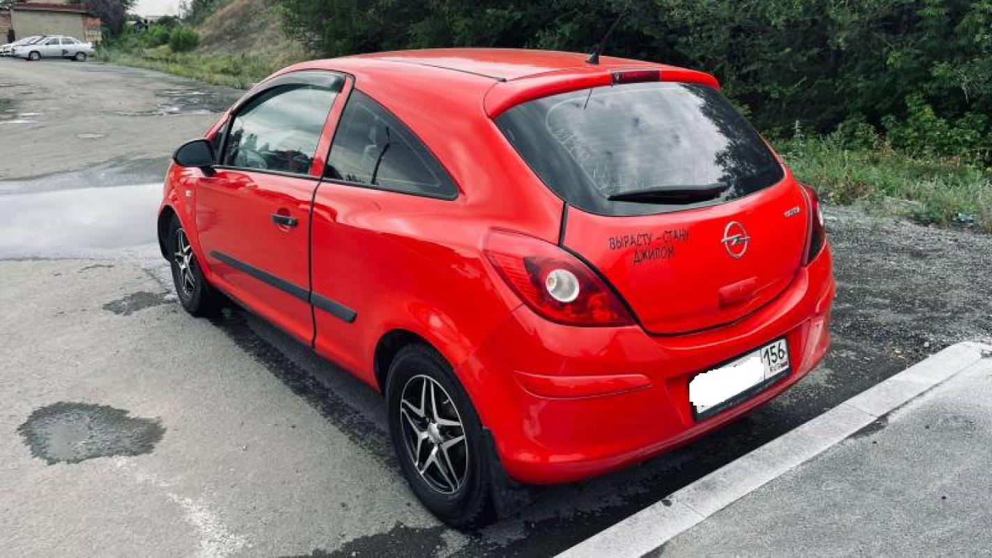 Продается Opel Corsa, 2007 года

Лёгкий, экономичный, маневренный автомобиль,

магнитола,

передние - Новотроицк