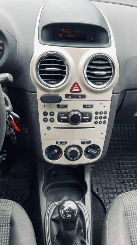 Продается Opel Corsa, 2007 года

Лёгкий, экономичный, маневренный автомобиль,

магнитола,

передние - Новотроицк