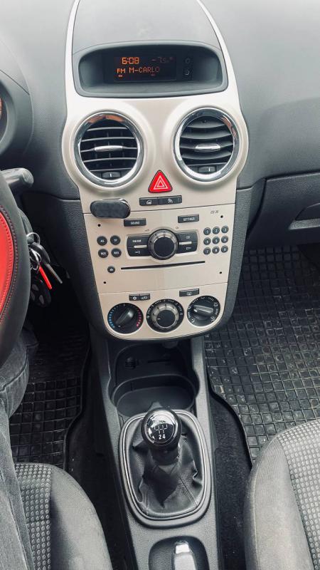 Продается Opel Corsa, 2007 года

Лёгкий, экономичный, маневренный автомобиль,

магнитола,

пер - Новотроицк