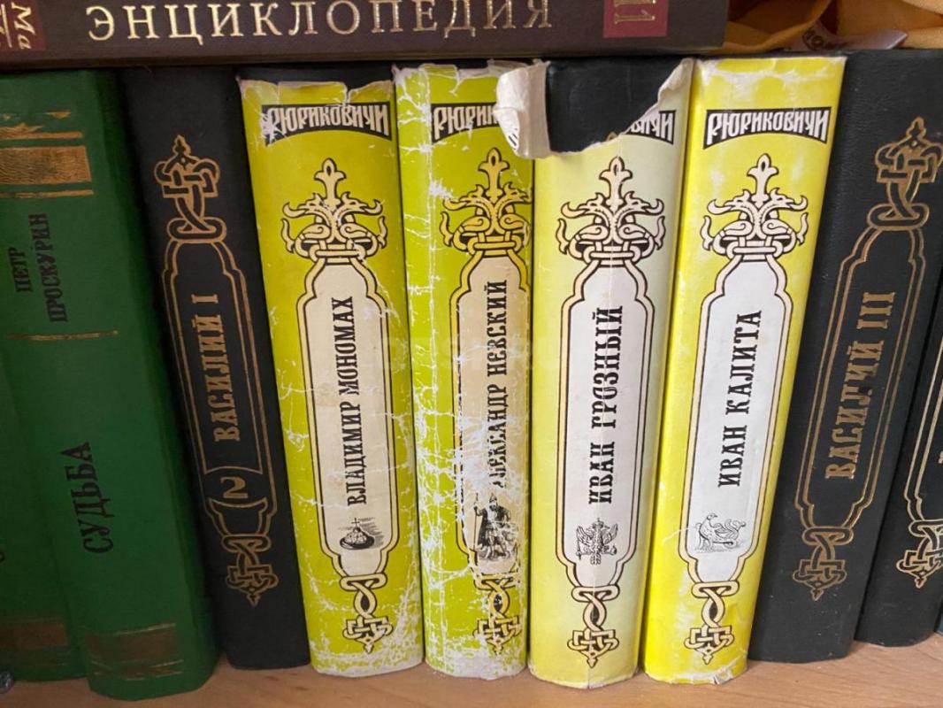 В продаже книги в хорошем состоянии. - Орск