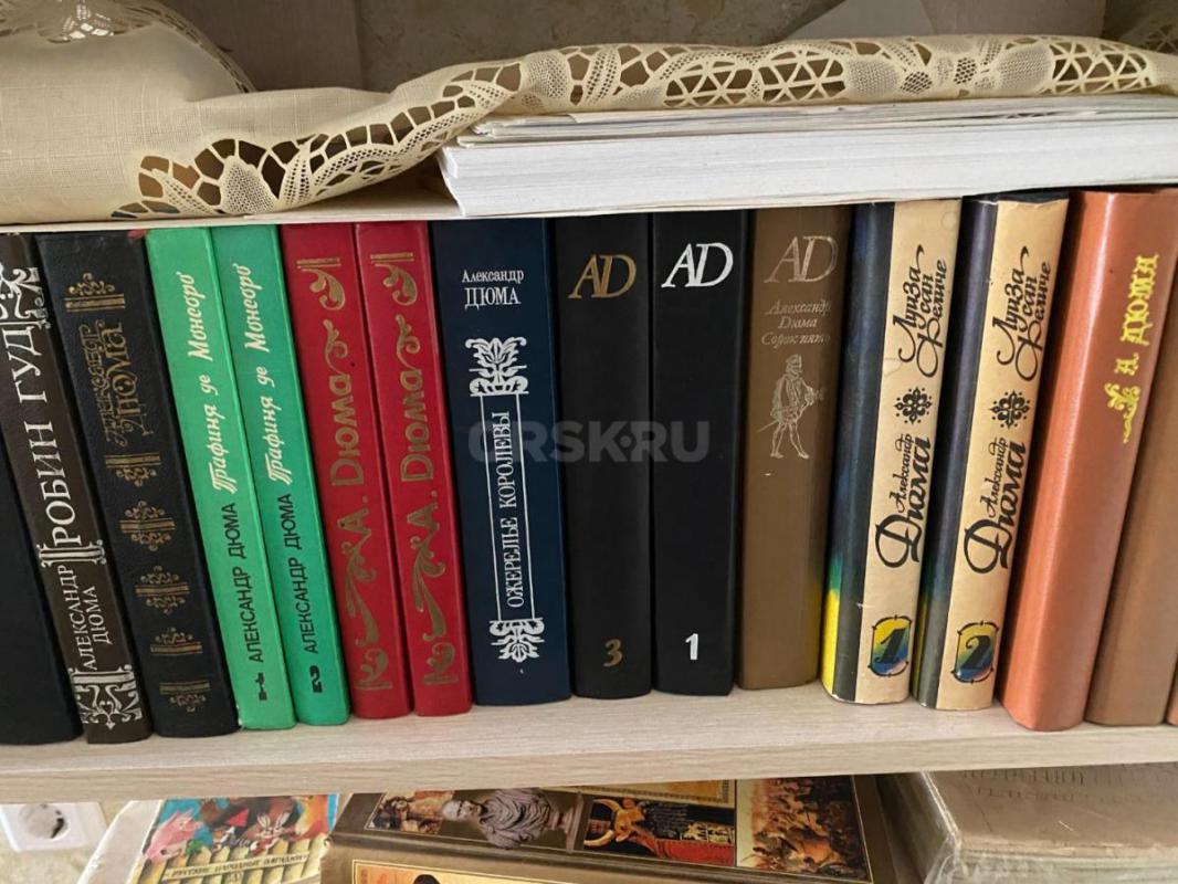 В продаже книги в хорошем состоянии. - Орск