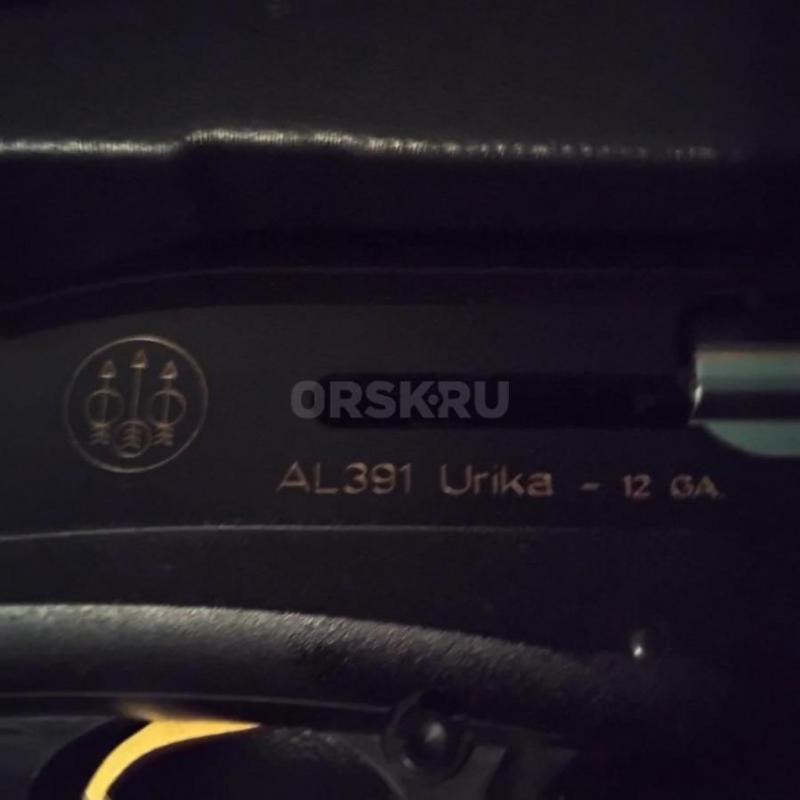 Продам п/автомат Beretta Urika AL-391 ( пр-во Италия) 2006 г. - Орск