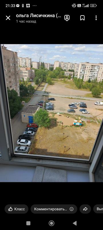 Квартира без ремонта, частично поменяны двери, кондиционер - Новотроицк