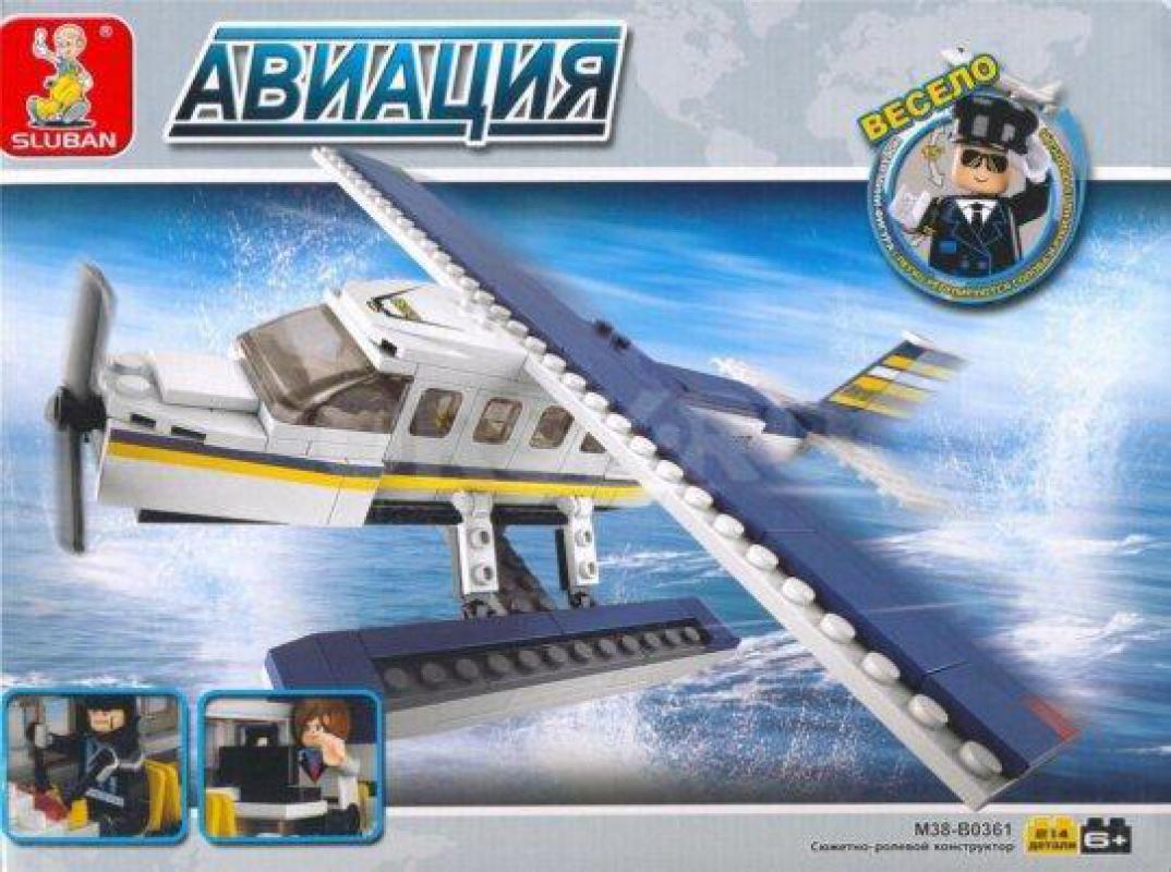 Lego. - Орск