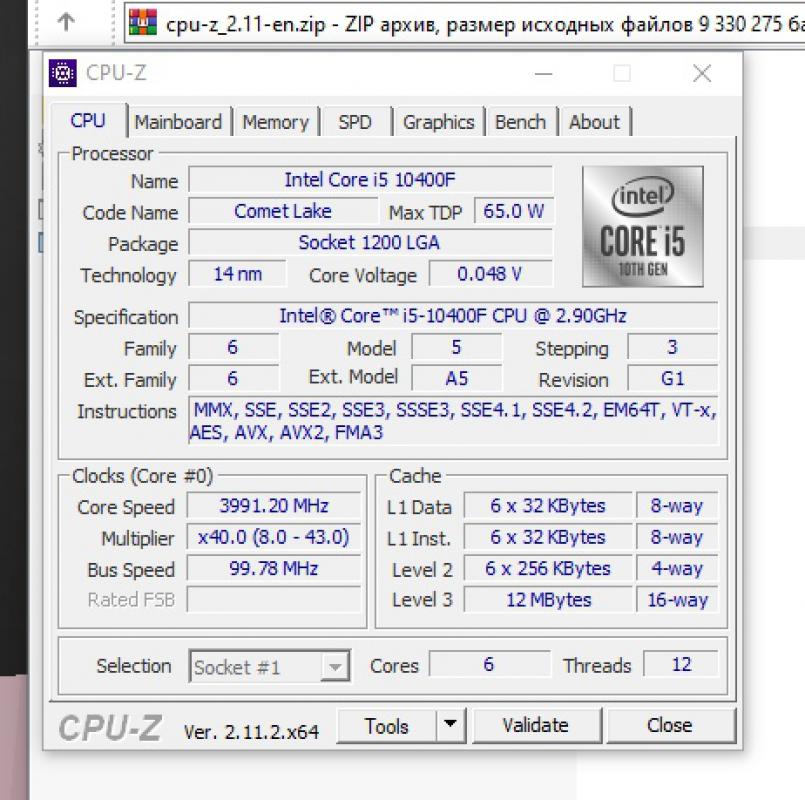 компьютер в маленьком корпусе (много место не занимает)
i5-10400f
gtx 1050 2gb
16 ГБ ОЗУ DDR4
ss - Гай