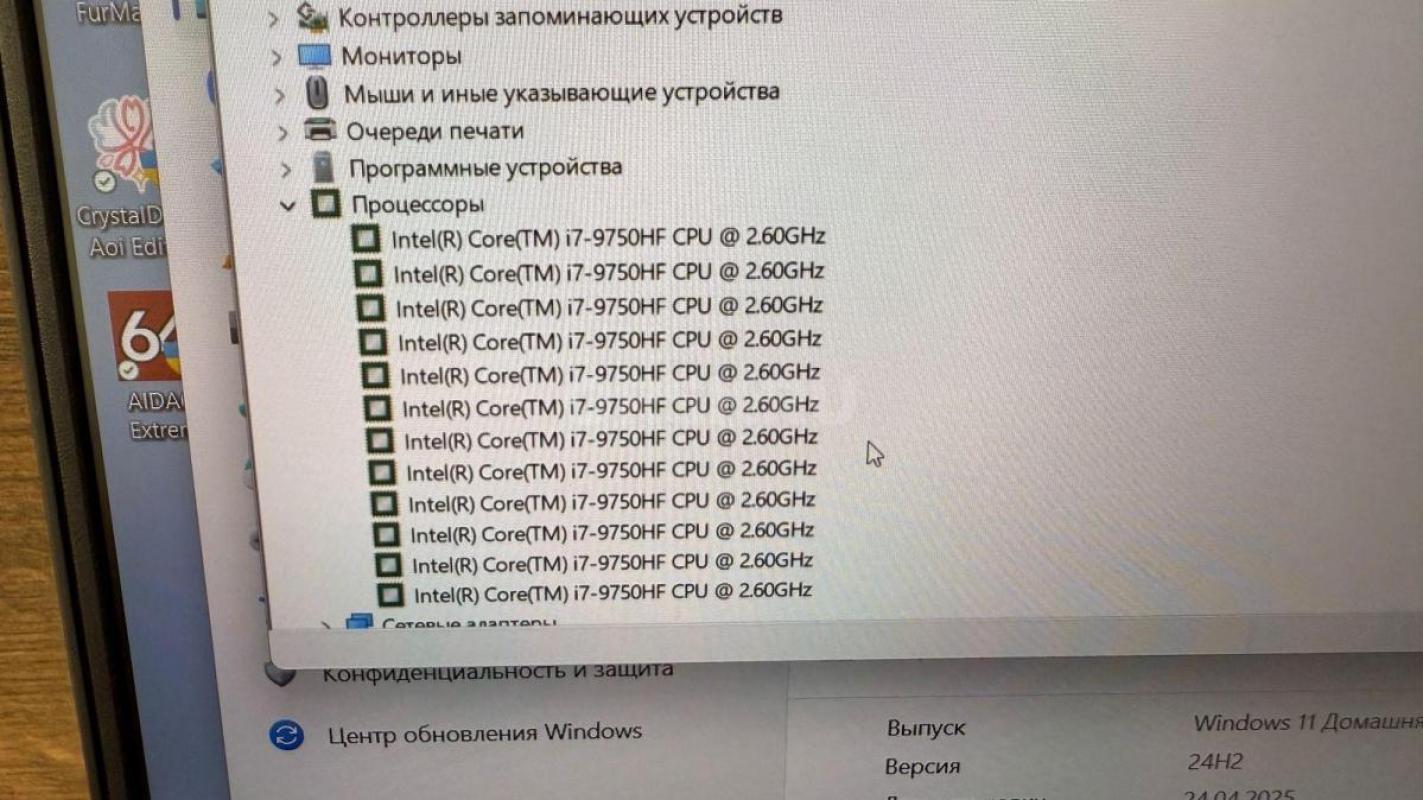 Мощный Игровой Ноутбук Леново Legion 
12x ядерный процессор Intel core I 7 
6 gb видеокарта Gtx 16 - Орск
