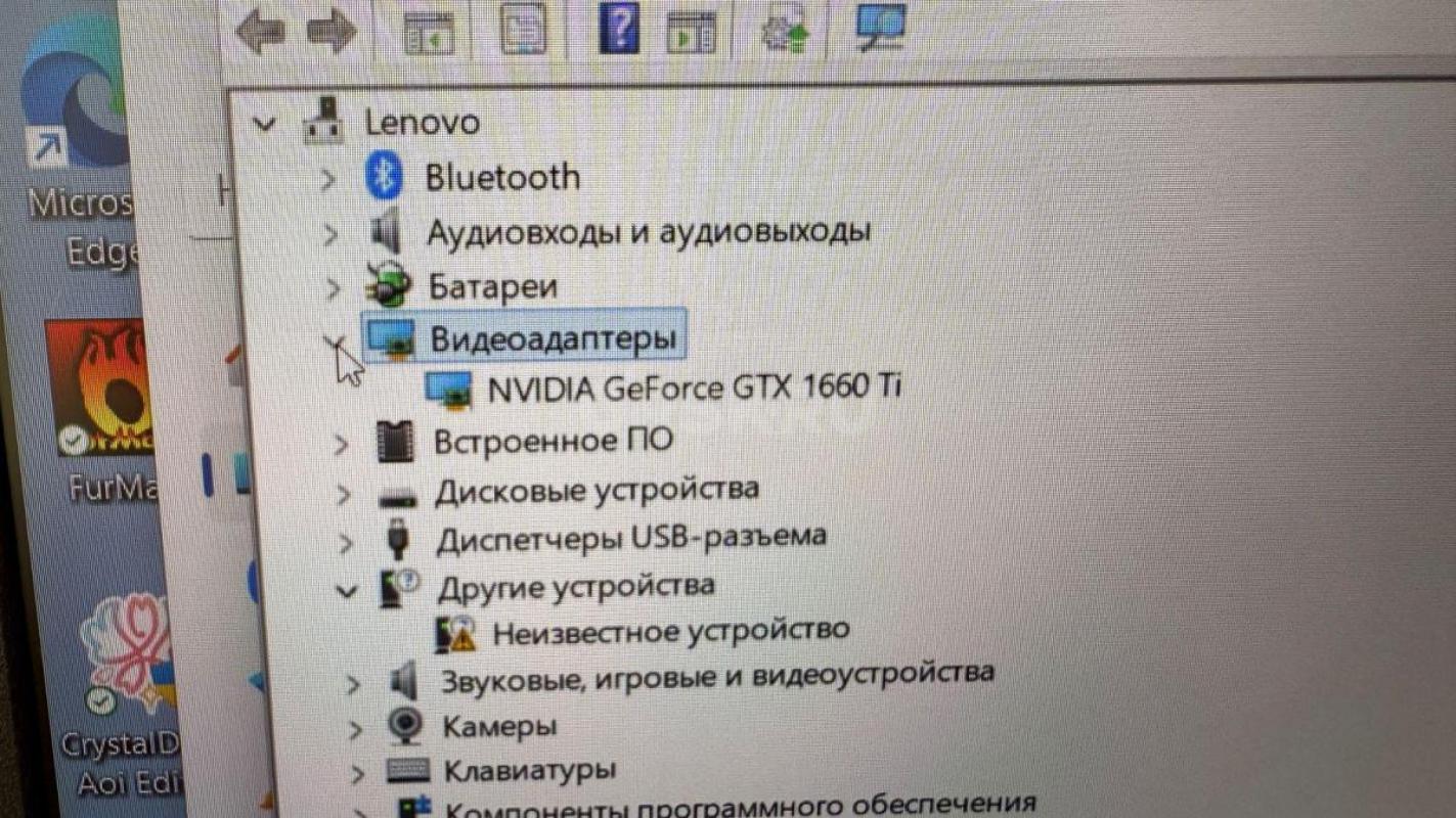 Мощный Игровой Ноутбук Леново Legion 
12x ядерный процессор Intel core I 7 
6 gb видеокарта Gtx 16 - Орск