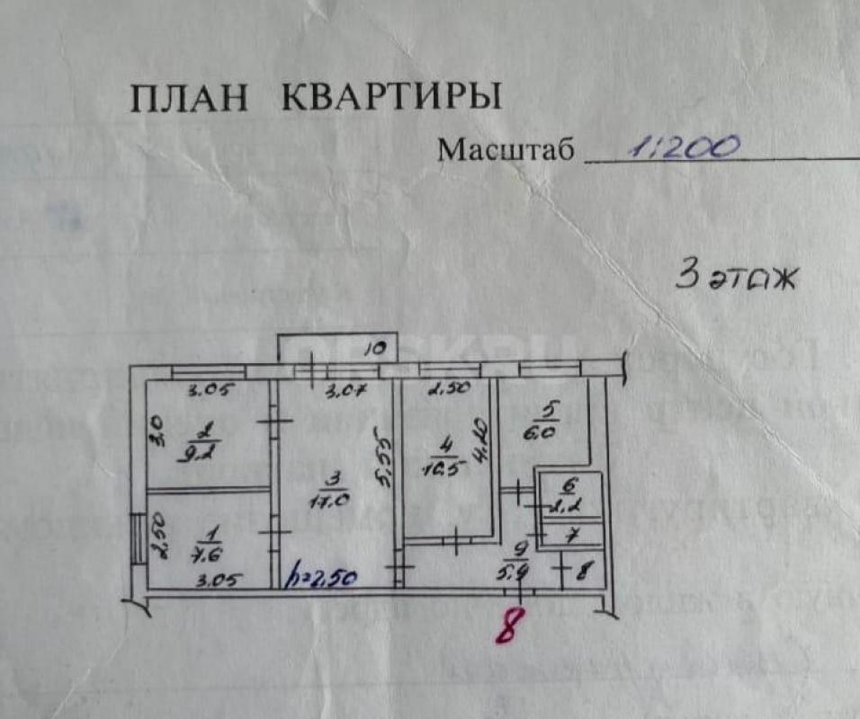 Продам четырехкомнатную квартиру в районе площади Васнецова. - Орск