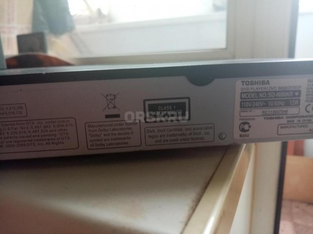Продам аидеоплеер Samsung (500₽)в исправном рабочем состоянии. - Орск