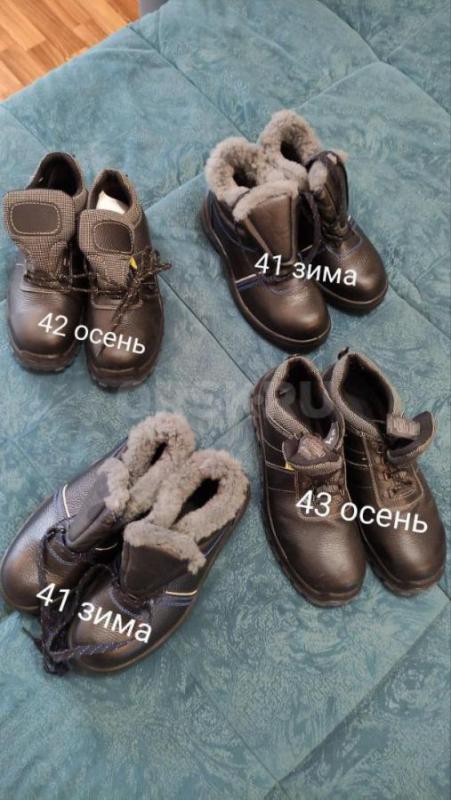 Продается женская спецодежда. - Орск
