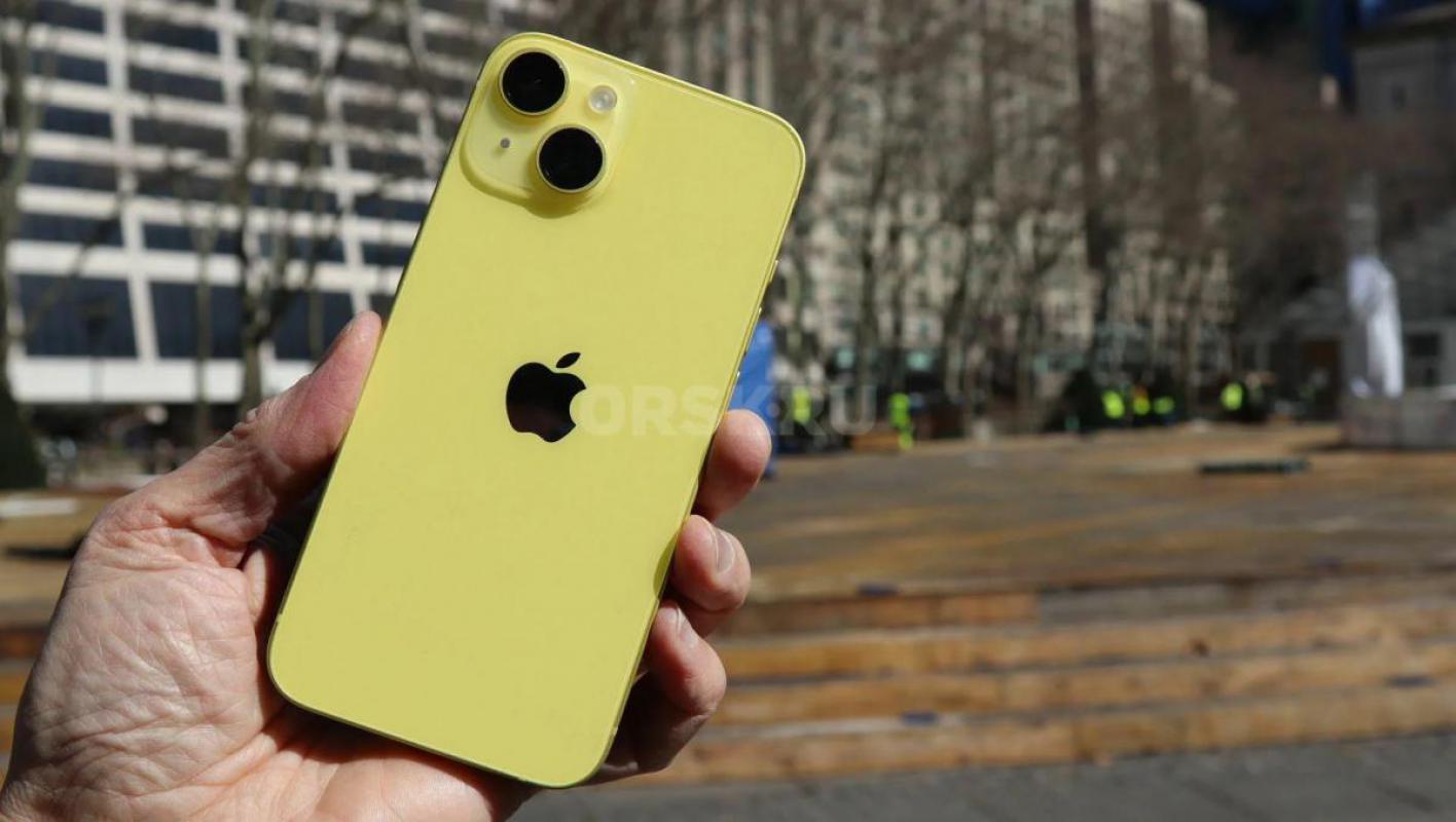 Продам В Новом Состояние iPhone 14 Plus,полный комплект документов. - Орск