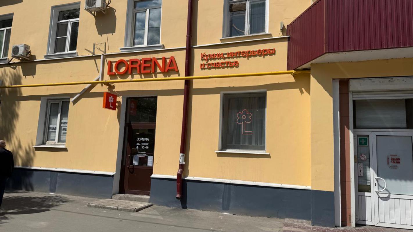 Собственник сдает помещение свободного назначения, вход отдельный, все коммуникации, отличное местор - Новотроицк