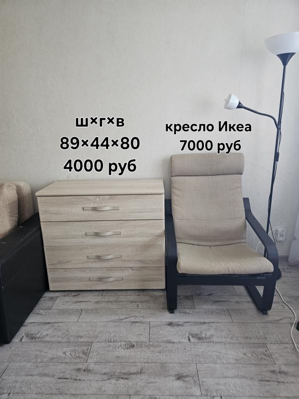 Продам диван в хорошем состоянии. - Гай