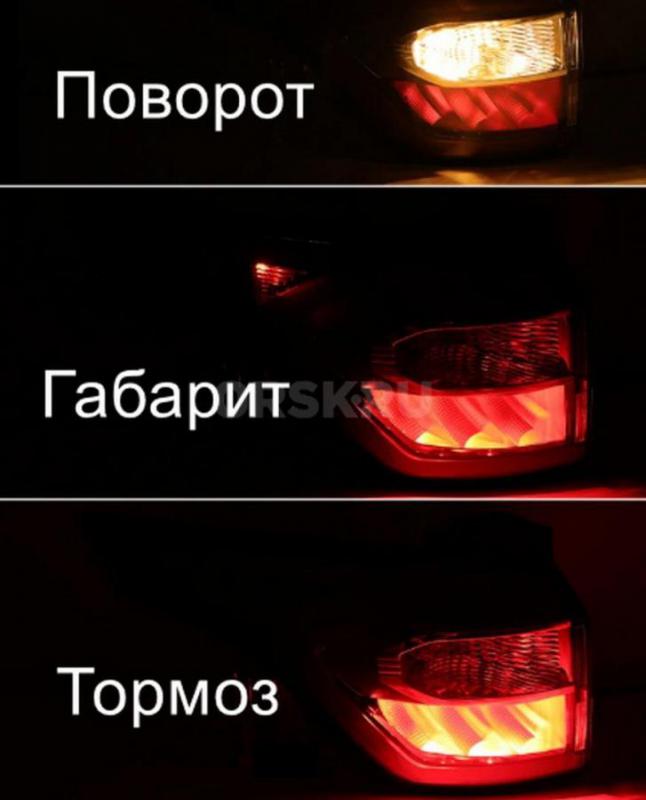 Фонарь задний левый Ford Kuga II

•	У фонаря разбито наружное стекло
•	Остальные детали исправные - Орск