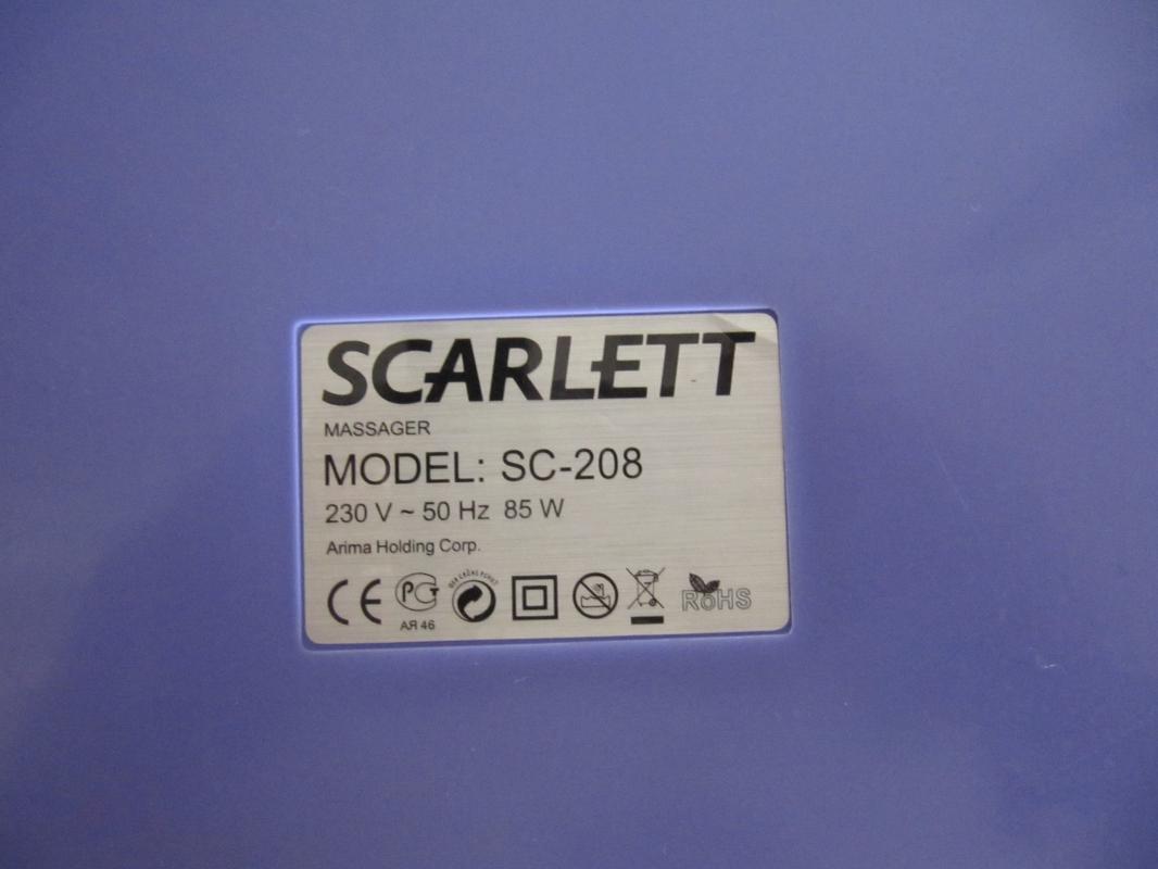 Массажная ванночка для ног Scarlett SC-208, 2 режима работы, пузырьковый массаж - Новотроицк