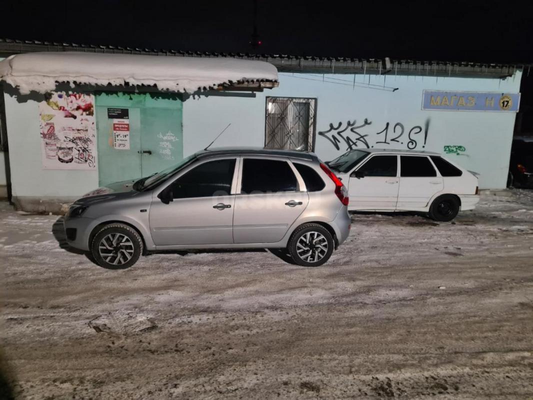 Абс. - Орск