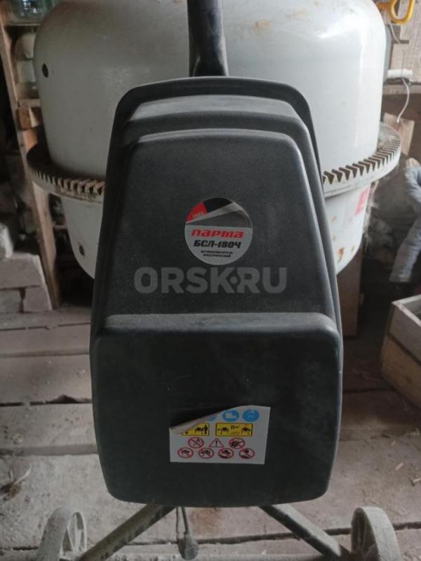 продам Бетономешалка Парма БСЛ-180Ч эксплуатация один месяц. 3 года не пользовались. - Орск