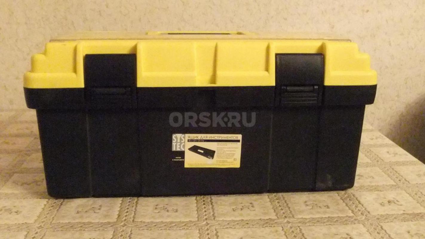 Новый ящик для инструмента.
20&quot; - 700 р.
23&quot; - 900 р.
6 й микрорайон. - Орск