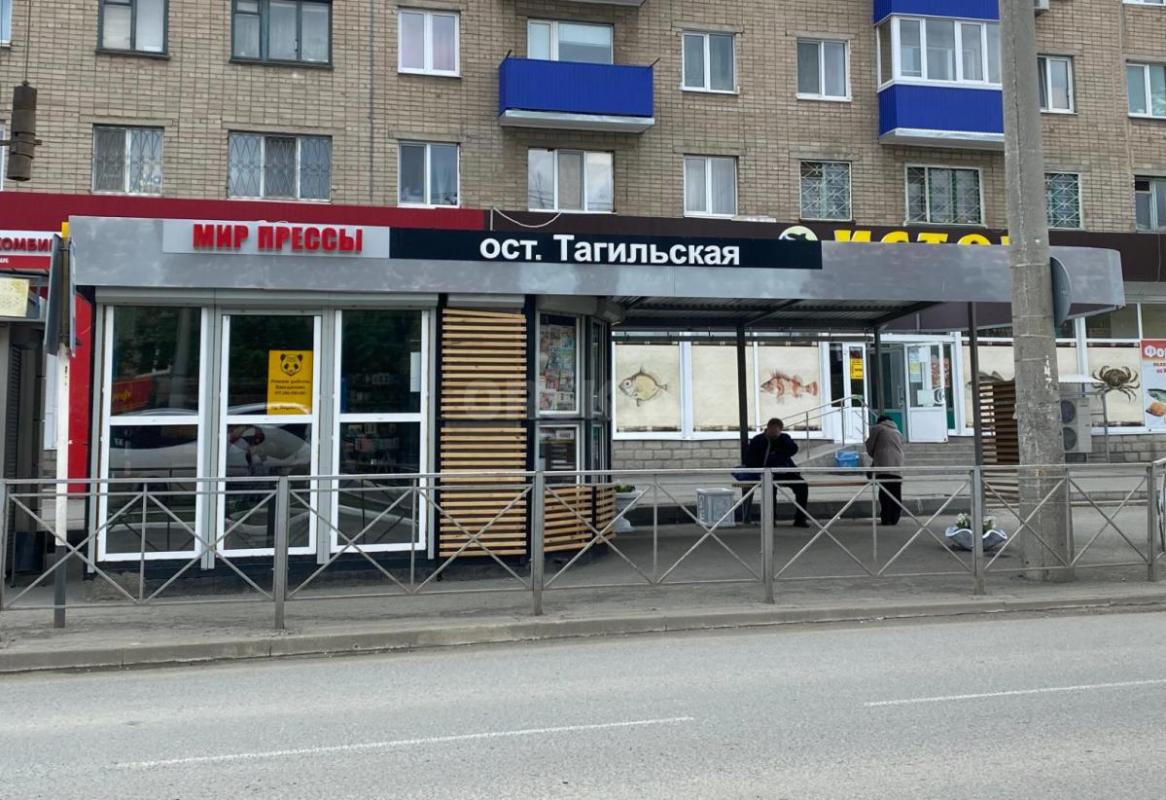 Продам действующий готовый бизнес 5 торговых павильонов на остановках: Тагильская, Васнецова, 6-ая ш - Орск
