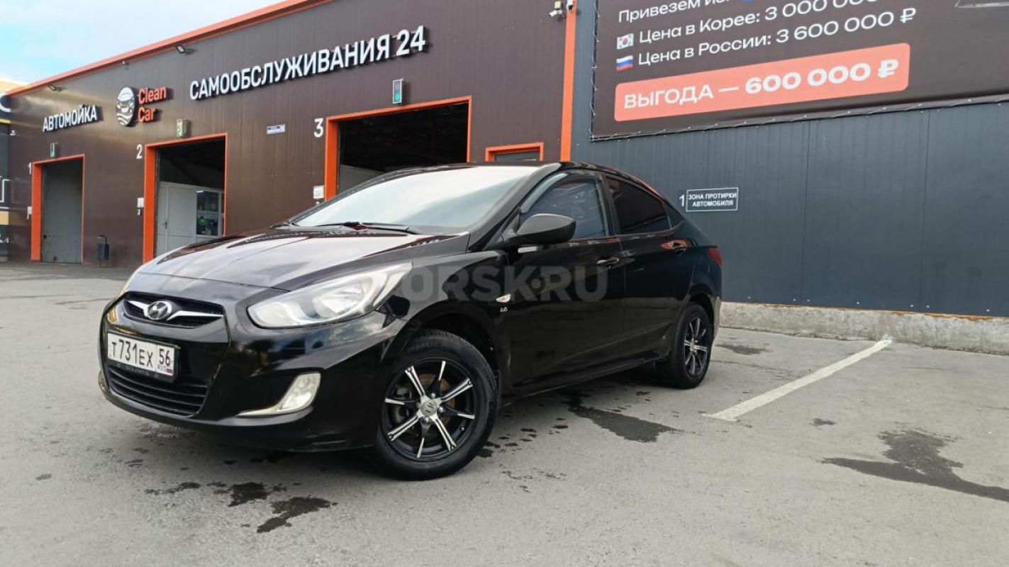 Продам автомобиль. - Орск