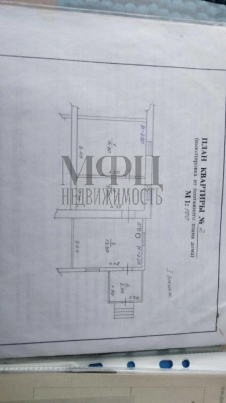 Продам 2 квартиры в 4 квартирном доме пос. - Орск