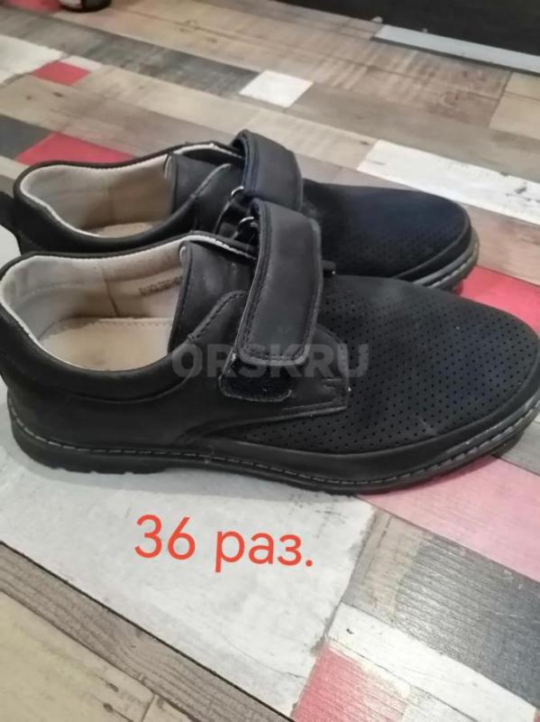 Продам школьные туфли, 4 пары. - Орск