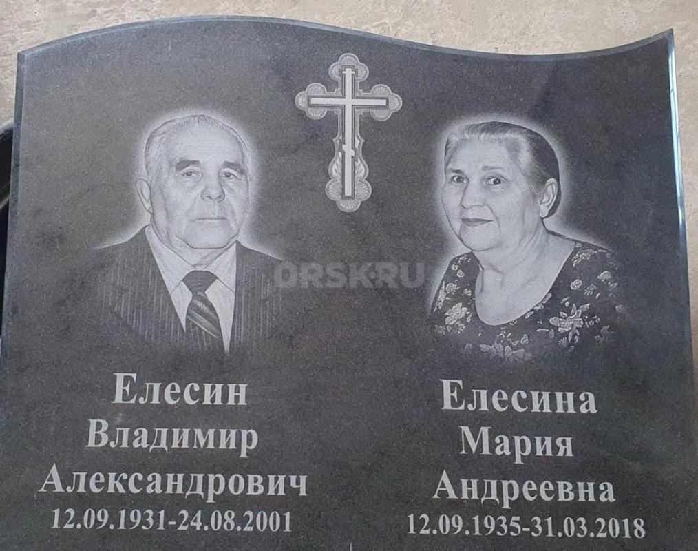Изготовление памятников, благоустройство мест захоронения, изделия из металла. - Орск