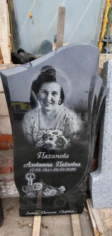 Изготовление памятников, благоустройство мест захоронения, изделия из металла. - Орск