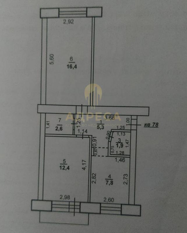 🏡 Уютная квартира в кирпичном доме📍 Расположение:&middot; Тихий благоустроенный двор с детской п - Оренбург
