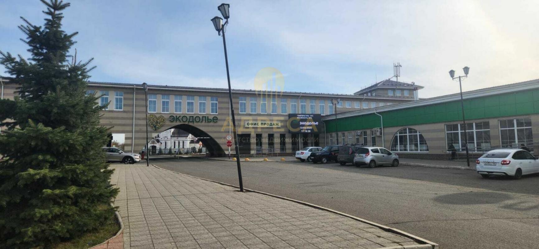Дуплекс угловой, СДАННЫЙДокументы готовы, быстрый выход на сделку!!!! - Оренбург