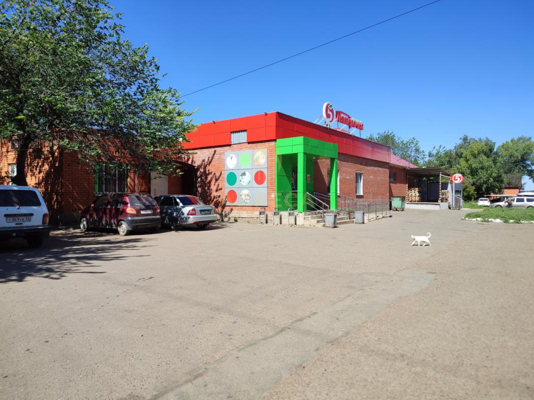 Продается уютная двухкомнатная квартира!✨ Площадь: 43.7 кв. - Красный Коммунар