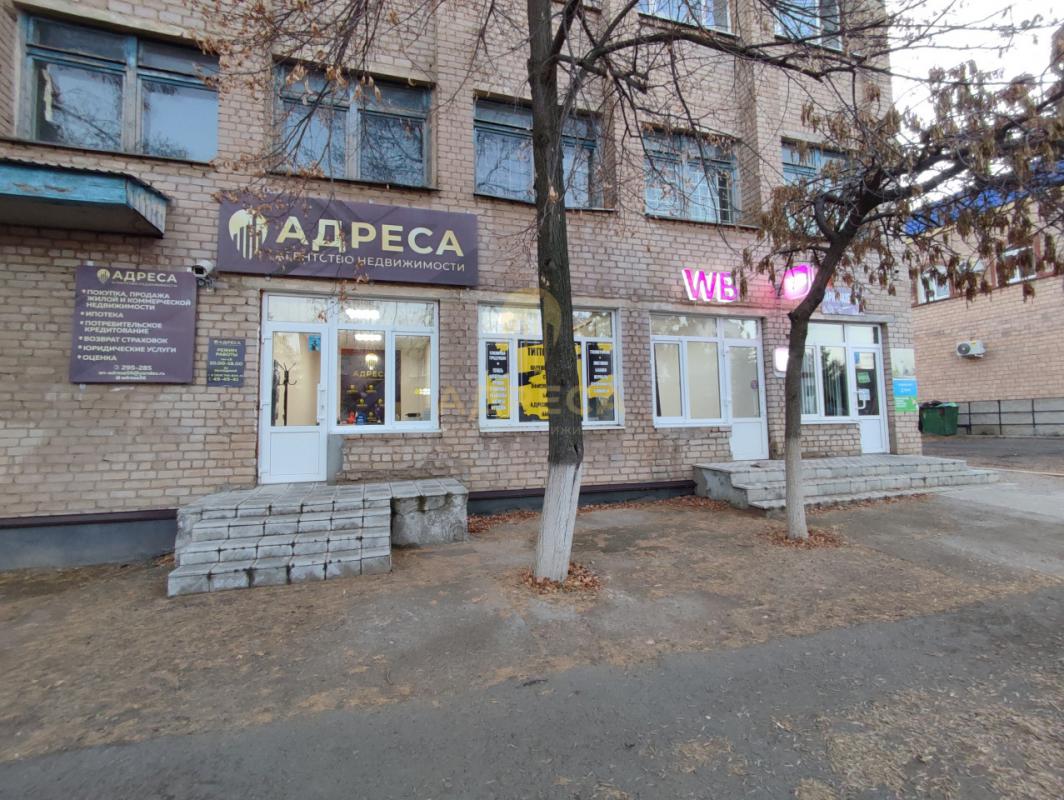 🌟 Продается уютная 3-комнатная квартирав живописном районе Оренбургской области! 🌟Площадь: 55.2 кв. - Сакмара