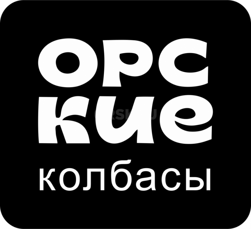 Вакансия Тракторист. - Орск