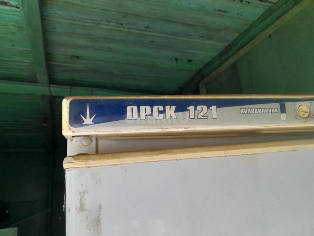 Холодильники из квартиры в Орске полностью рабочие ОРСК 3, ОРСК 8, Свияга и т. - Орск