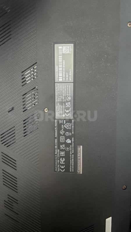 Новый ноутбук asus vivobook 15
i3
Писать на Воцап - Орск