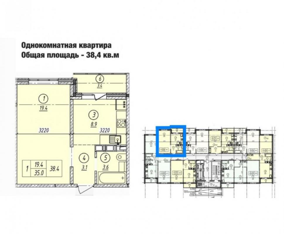 Светлая и очень удобная квартира (жилая комната 19,4 кв. - Орск