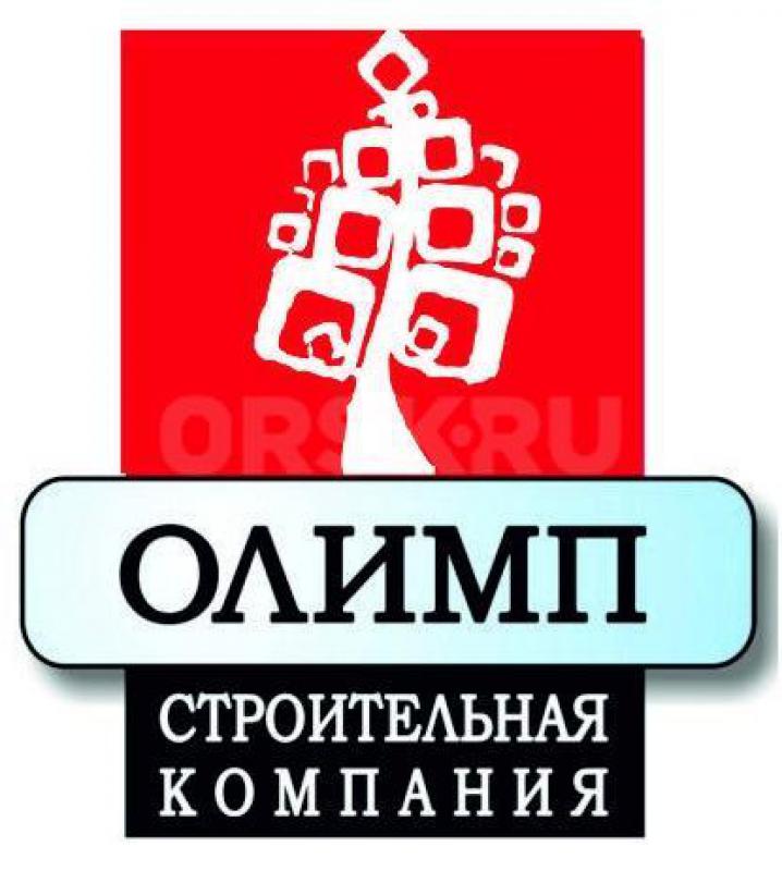 Вакансия Техник ПТО. - Орск